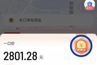 118图库管家婆彩图新版